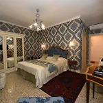 Гостевой дом 40.17 San Marco