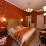 40.17 San Marco Гостевой дом Венеция