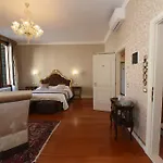 Гостевой дом 40.17 San Marco Венеция