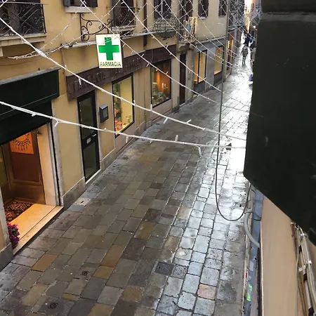 40.17 San Marco