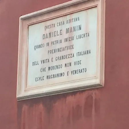 Gæstehus 40.17 San Marco