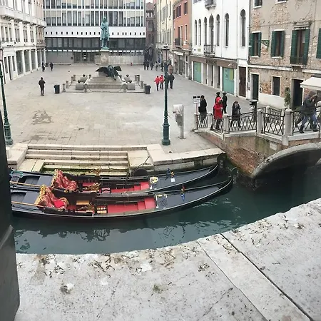 40.17 San Marco Gasthof 3*